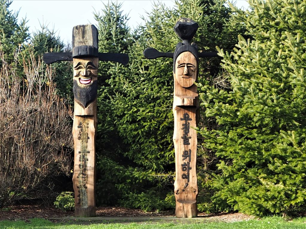 Halswell Quarry Totems