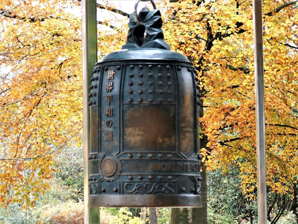 Chinese bell, Botanic Gardens