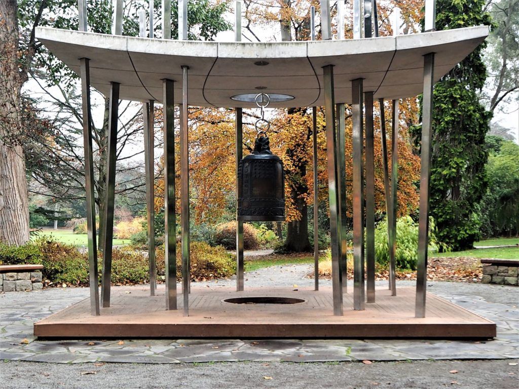 Chinese Bell Corner, Botanic Gardens