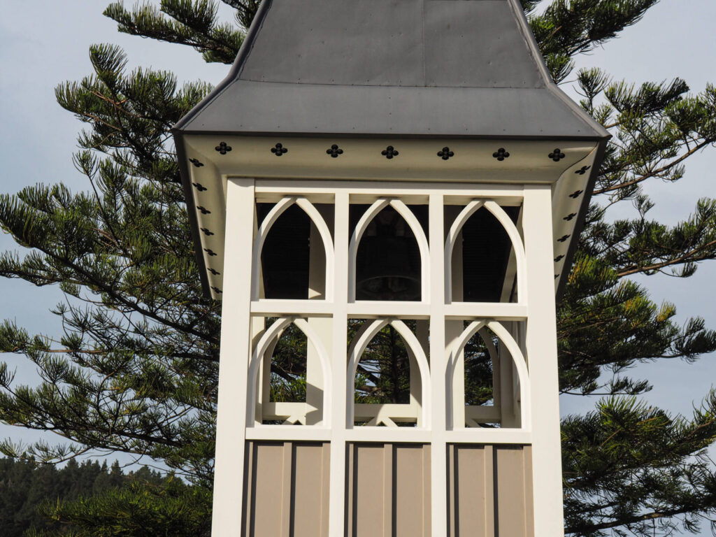 Top of bell tower, lovely built tower.