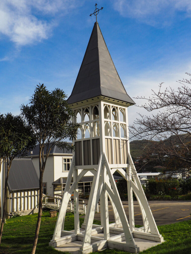Bell Tower