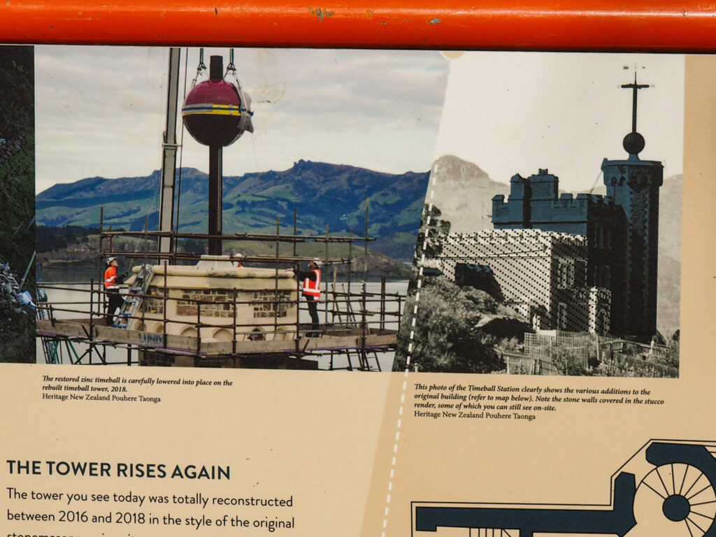 Information board with details about this historic site and how they rebuilt the tower for this site.