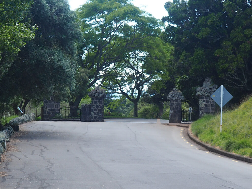 Cornwall Park Loop Path