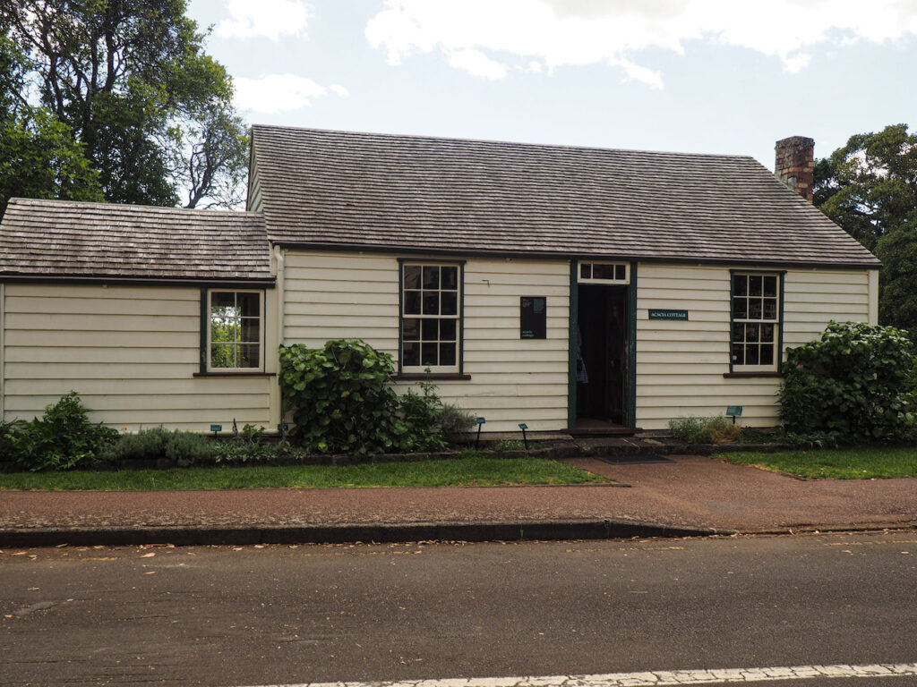 Acacia Cottage