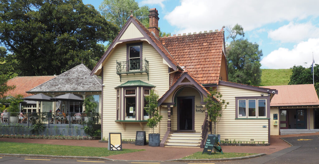 Cornwall Park Loop Path