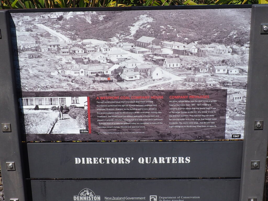 Denniston Mine